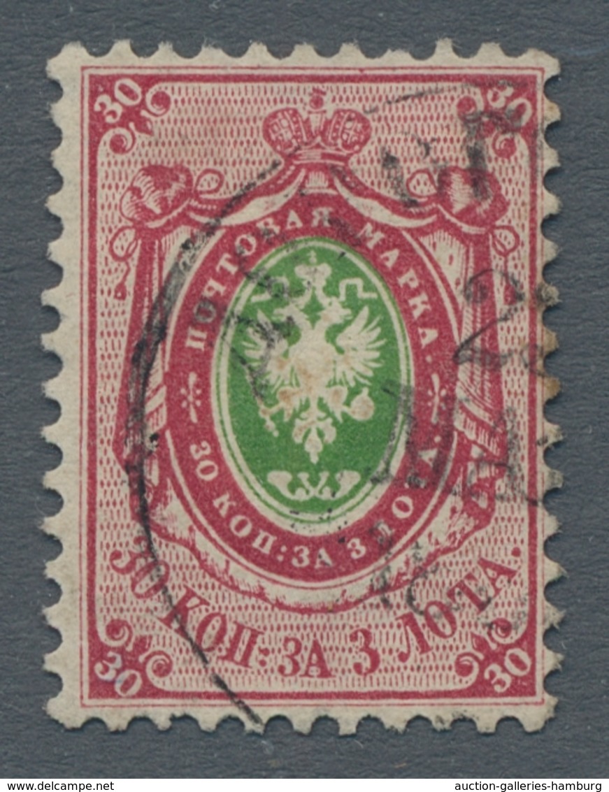 Nachlässe: RUSSLAND/UdSSR 1857-1970: Sammlung mit allen klassischen Ausgaben bis „Romanow“ in feinst