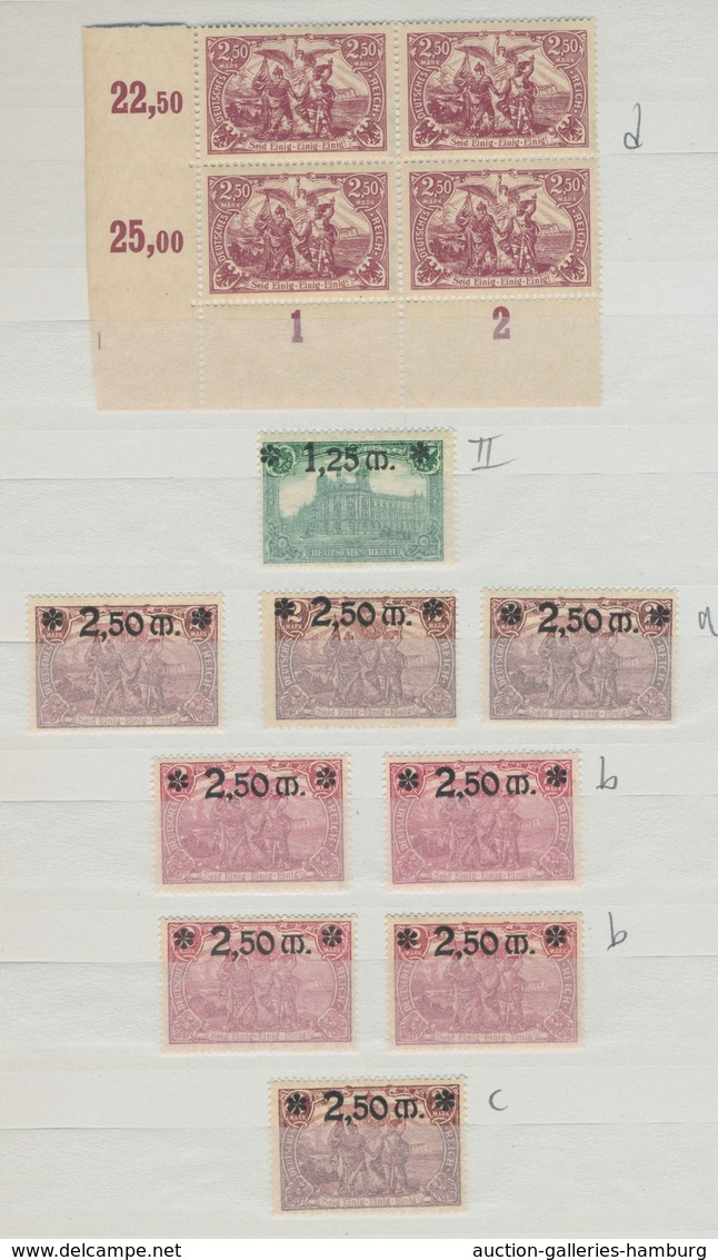 Deutsches Reich - Inflation: 1916-1923, überwiegend Postfrische Partie Mit Ausschließlich Nur Geprüf - Unused Stamps