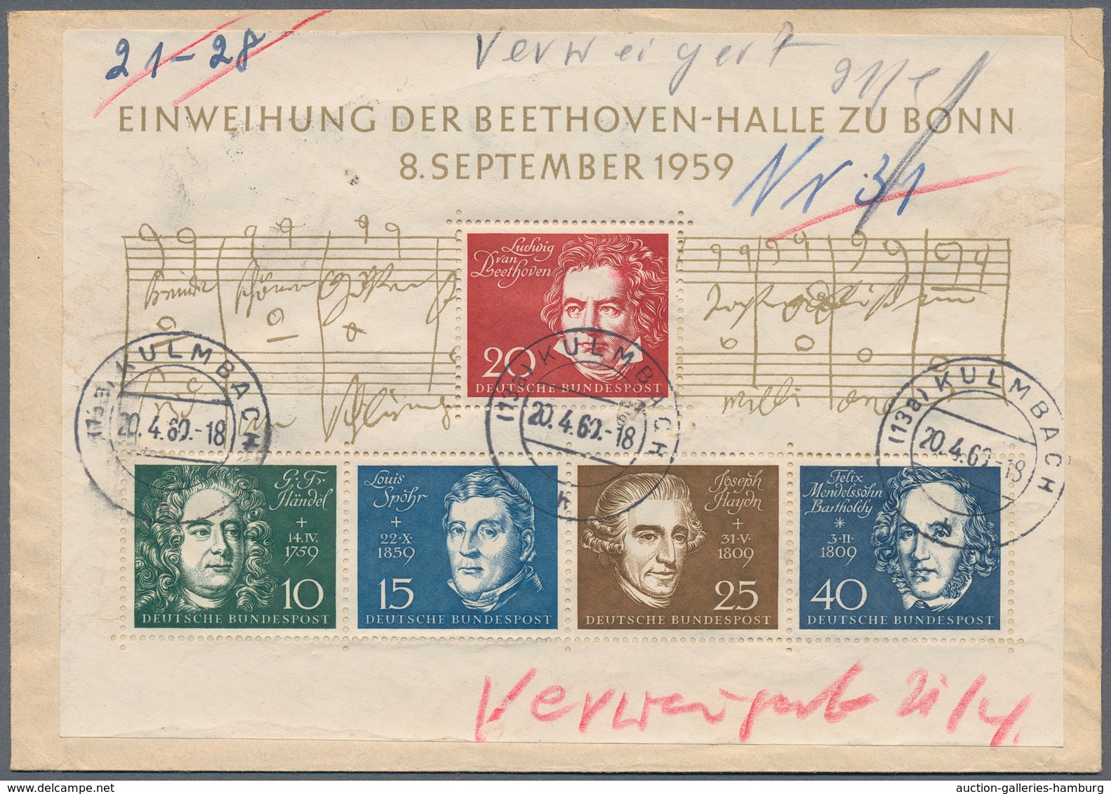 Bundesrepublik Deutschland: 1948/85 (ca.), Posten Von Ca. 60 Aussergewöhnlichen Ehemaligen Einzellos - Used Stamps