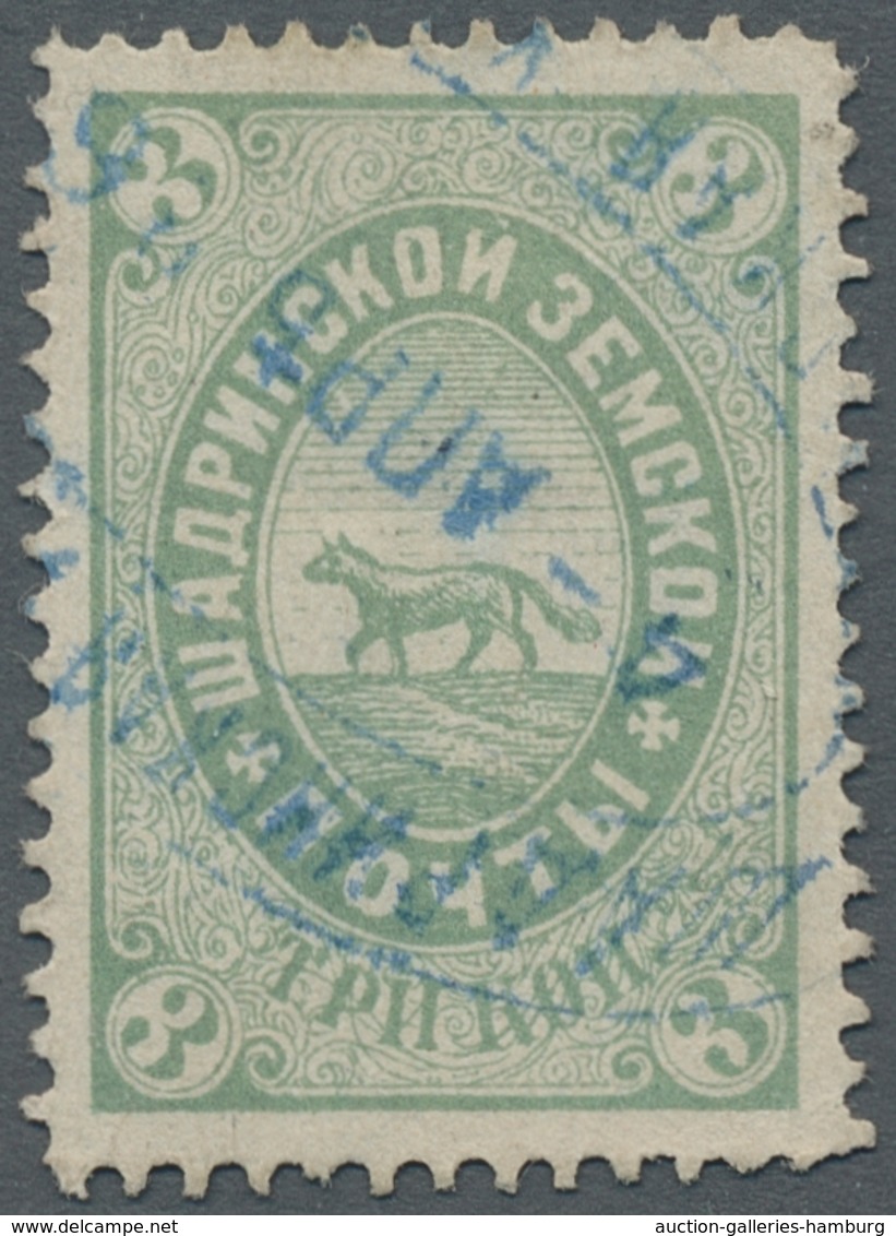 Russland - Semstwo (Zemstvo): 1866-1919, comprehensive and substantial collection of landscape issue