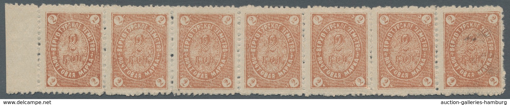 Russland - Semstwo (Zemstvo): 1866-1919, comprehensive and substantial collection of landscape issue