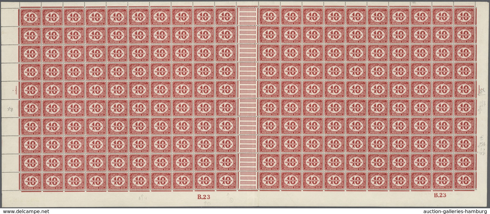 Ägypten - Portomarken: 1889-1921, Seven Sheets Of Postage Due Stamps Including Very Scarce 1889 2 Pi - Sonstige & Ohne Zuordnung