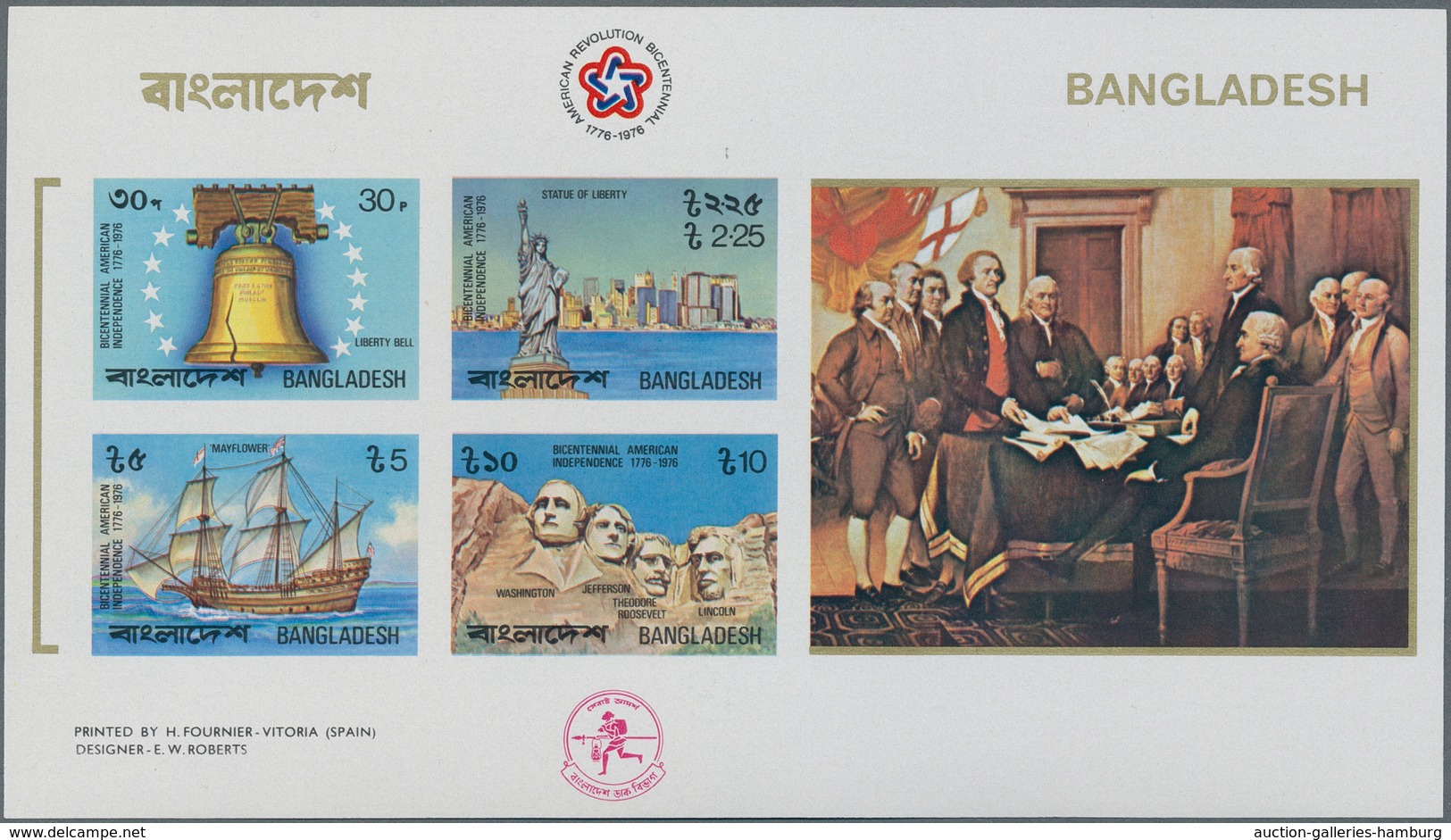 Bangladesch: 1976, Lot Of 402 IMPERFORATE Stamps And Souvenir Sheets Mi. No. 74/76 And Block No. 2B, - Bangladesh