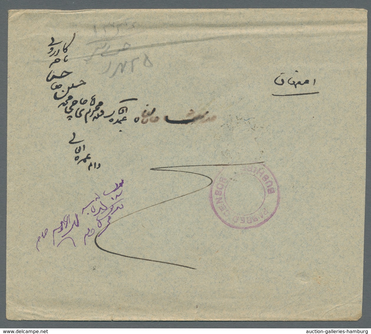 Iran: 1876/1976 (ca.), outstanding accumulation of more than 130 pieces, covers, parcel bills and po