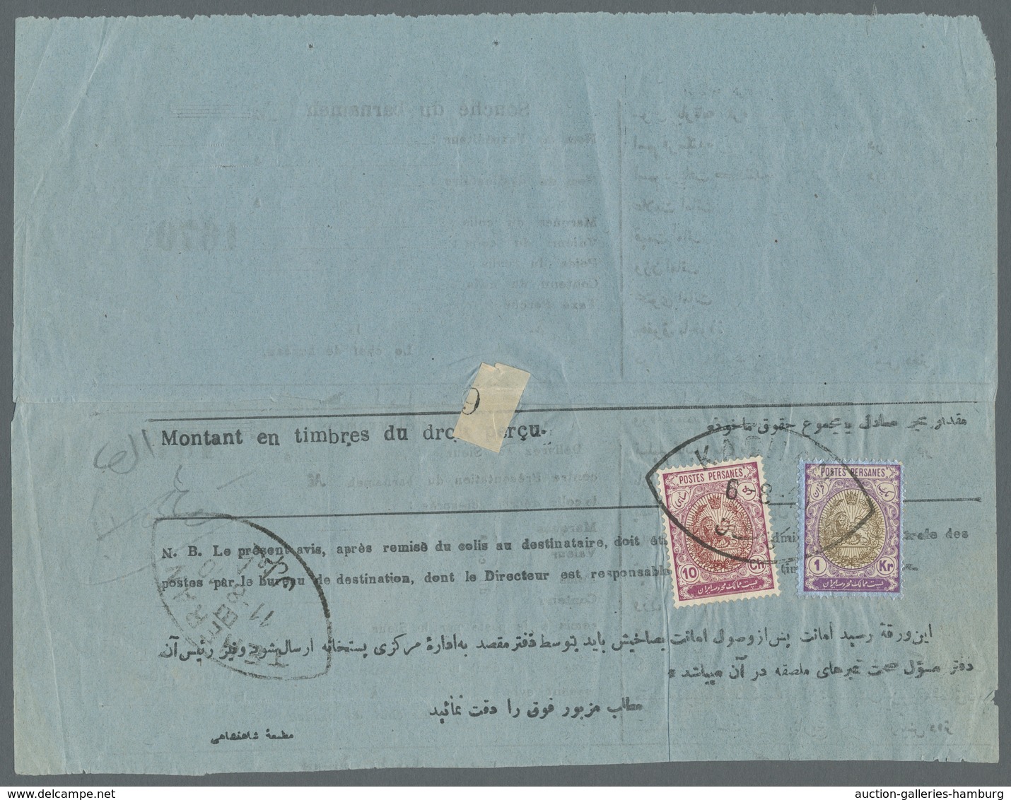 Iran: 1876/1976 (ca.), outstanding accumulation of more than 130 pieces, covers, parcel bills and po