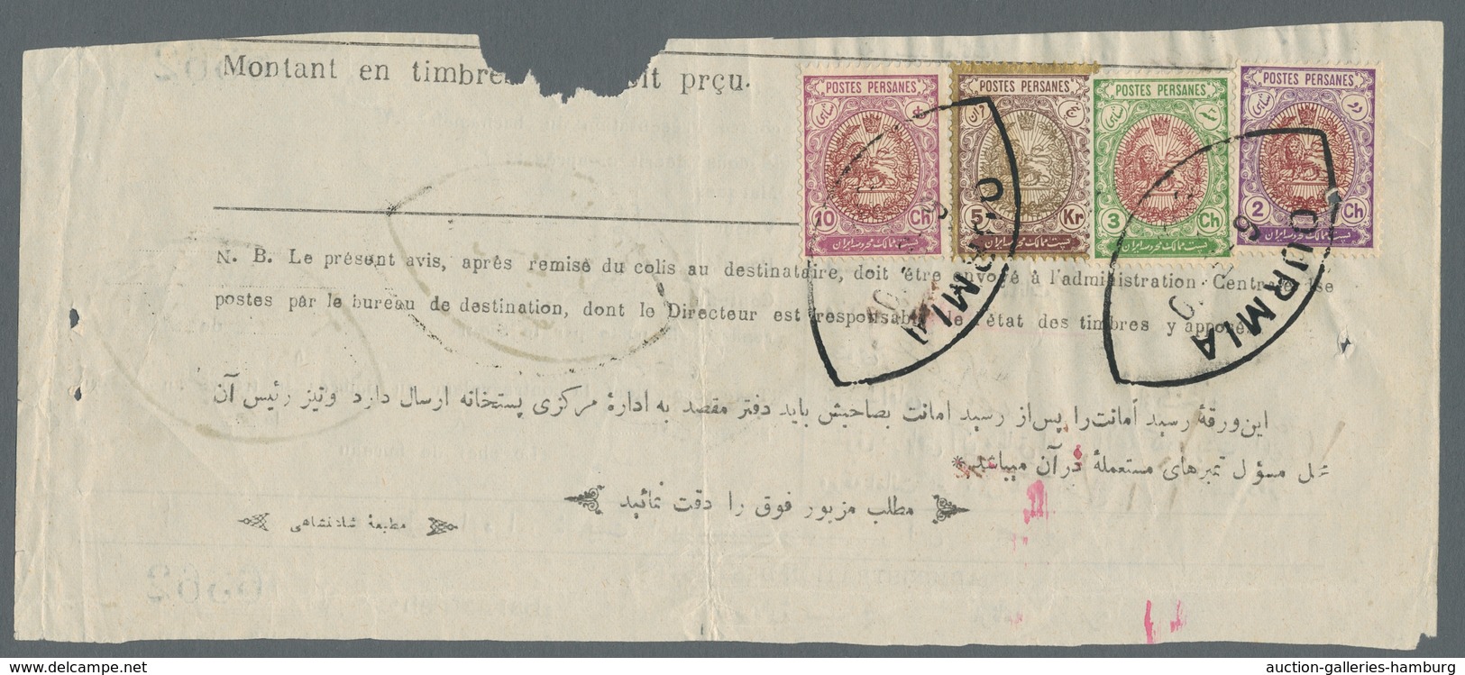 Iran: 1876/1976 (ca.), outstanding accumulation of more than 130 pieces, covers, parcel bills and po