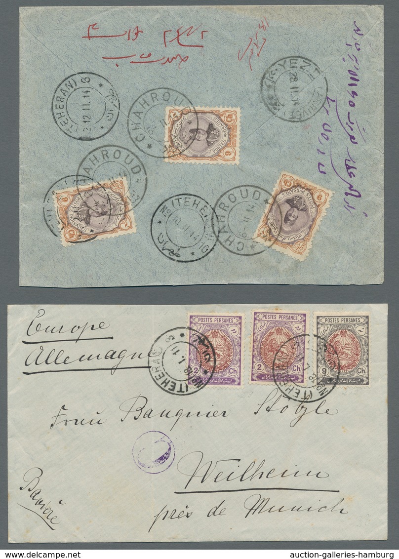 Iran: 1876/1976 (ca.), outstanding accumulation of more than 130 pieces, covers, parcel bills and po