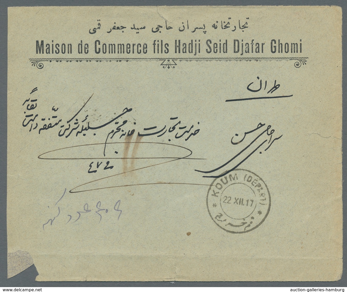 Iran: 1876/1976 (ca.), outstanding accumulation of more than 130 pieces, covers, parcel bills and po