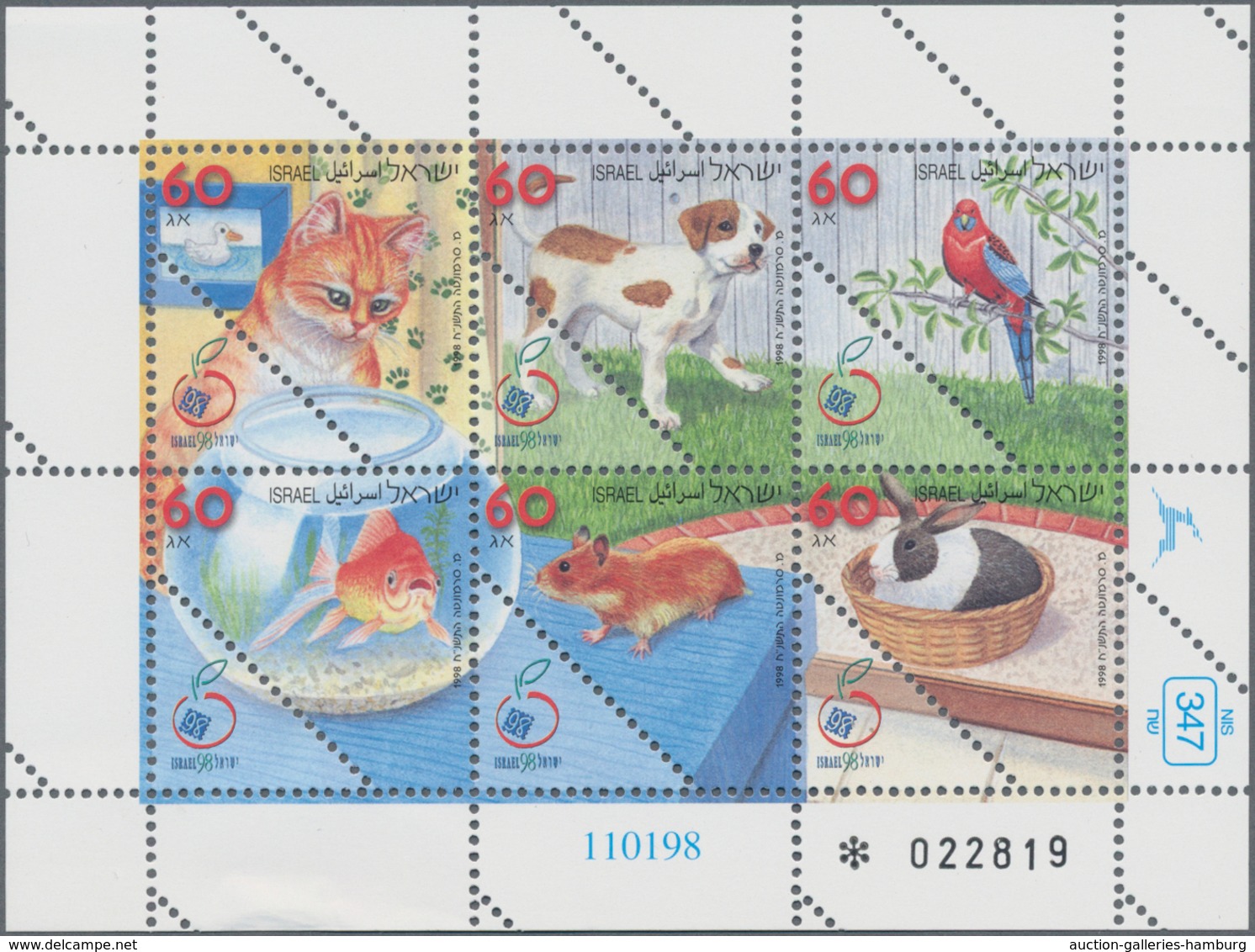 Israel: 1996/1998, Accumulation With Mainly MNH Stamps, Souvenir Sheets And Booklets, Some First Day - Unused Stamps (with Tabs)