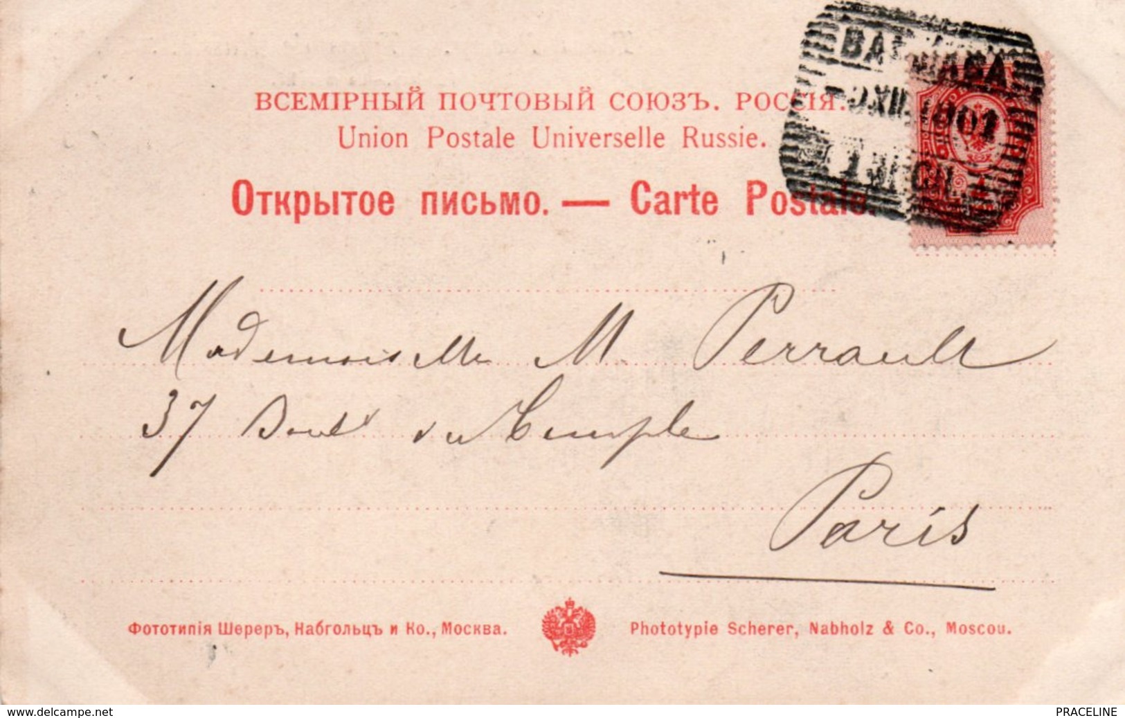TYPES DE RUSSIE-1901--MARCHÉ-N°54 - Russia