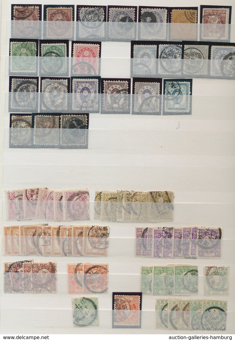 Japan: 1875-1990, Extensive Stock Japan With Some Duplicates In A Stock Book With An Attractive Earl - Other & Unclassified