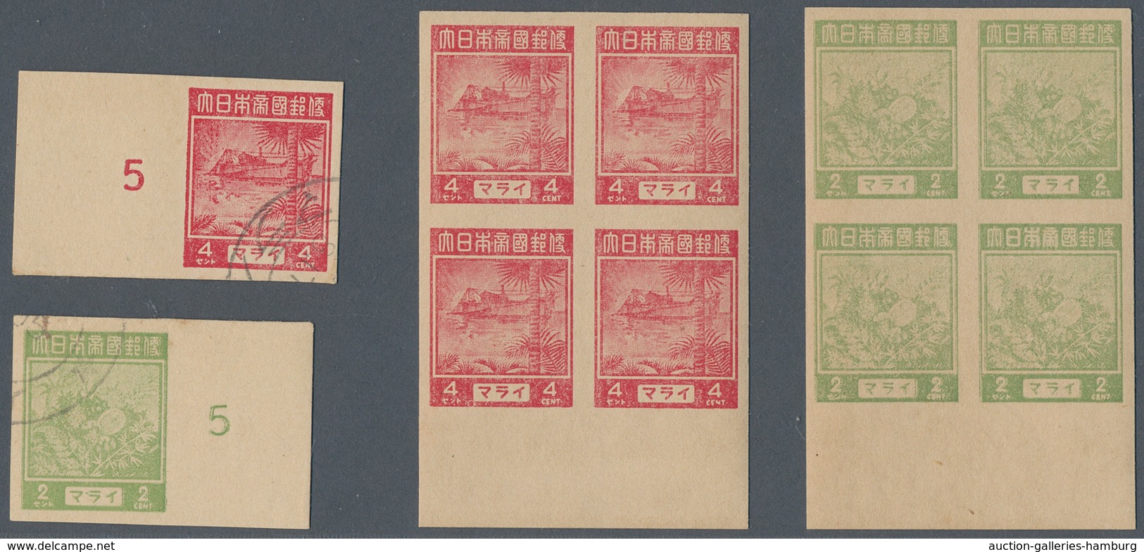Japanische Besetzung  WK II - Malaya: 1943, Definitive Issue, Imperforated: 2 C. Pale Green And 4 C. - Malaysia (1964-...)