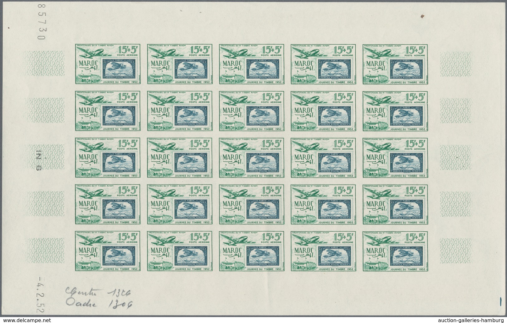 Marokko: 1949/1956, IMPERFORATE COLOUR PROOFS, MNH Assortment Of Five Complete Sheets (=125 Proofs), - Morocco (1956-...)