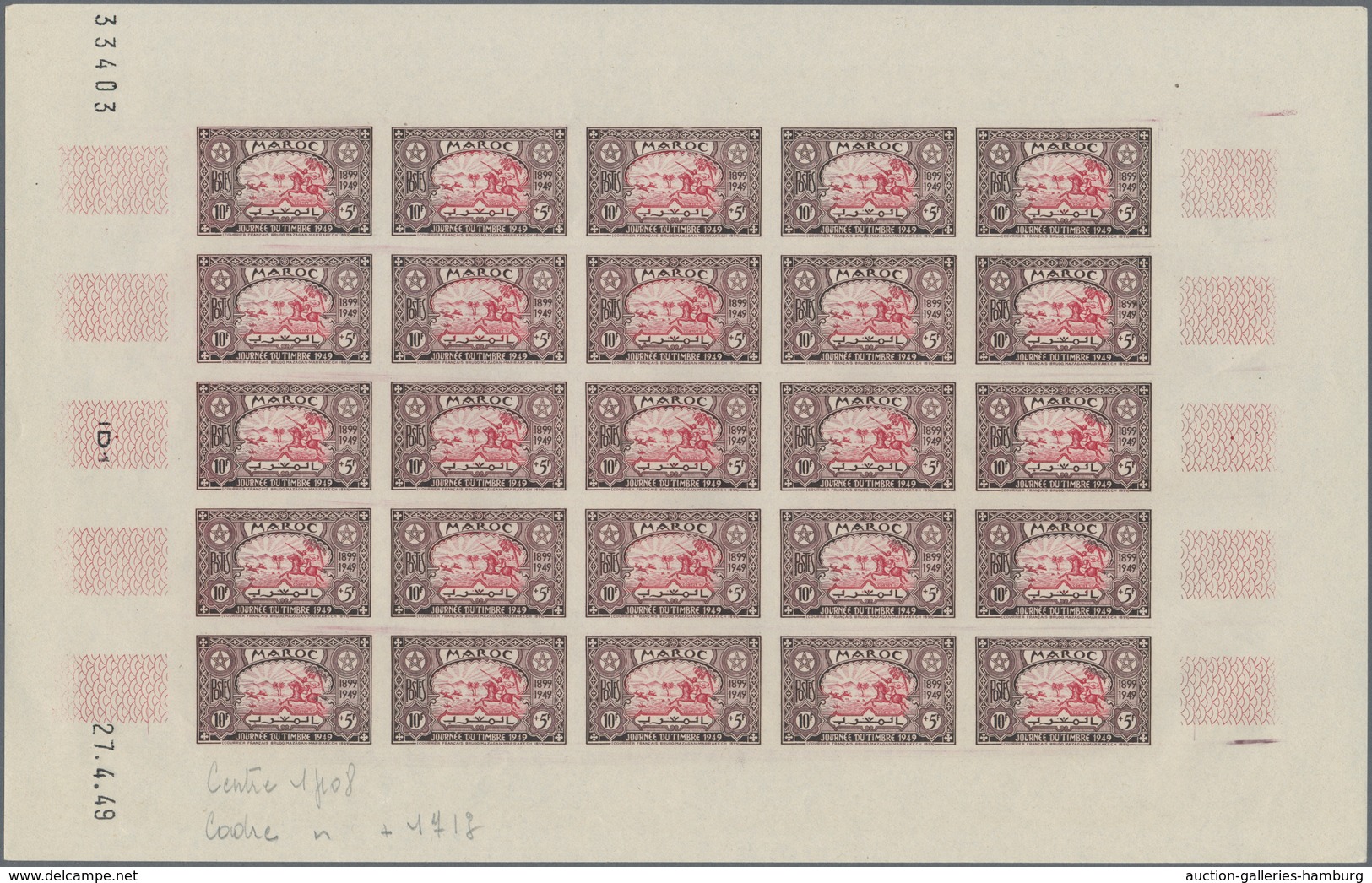 Marokko: 1949/1956, IMPERFORATE COLOUR PROOFS, MNH Assortment Of Five Complete Sheets (=125 Proofs), - Morocco (1956-...)