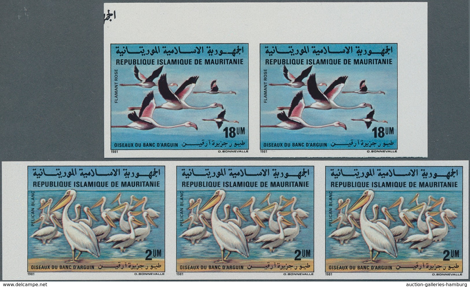 Mauretanien: 1976;1985, Lot Of 590 IMPERFORATE Stamps BIRDS MNH: Mi. No. 547/549 And 738/739, Also I - Mauritania (1960-...)