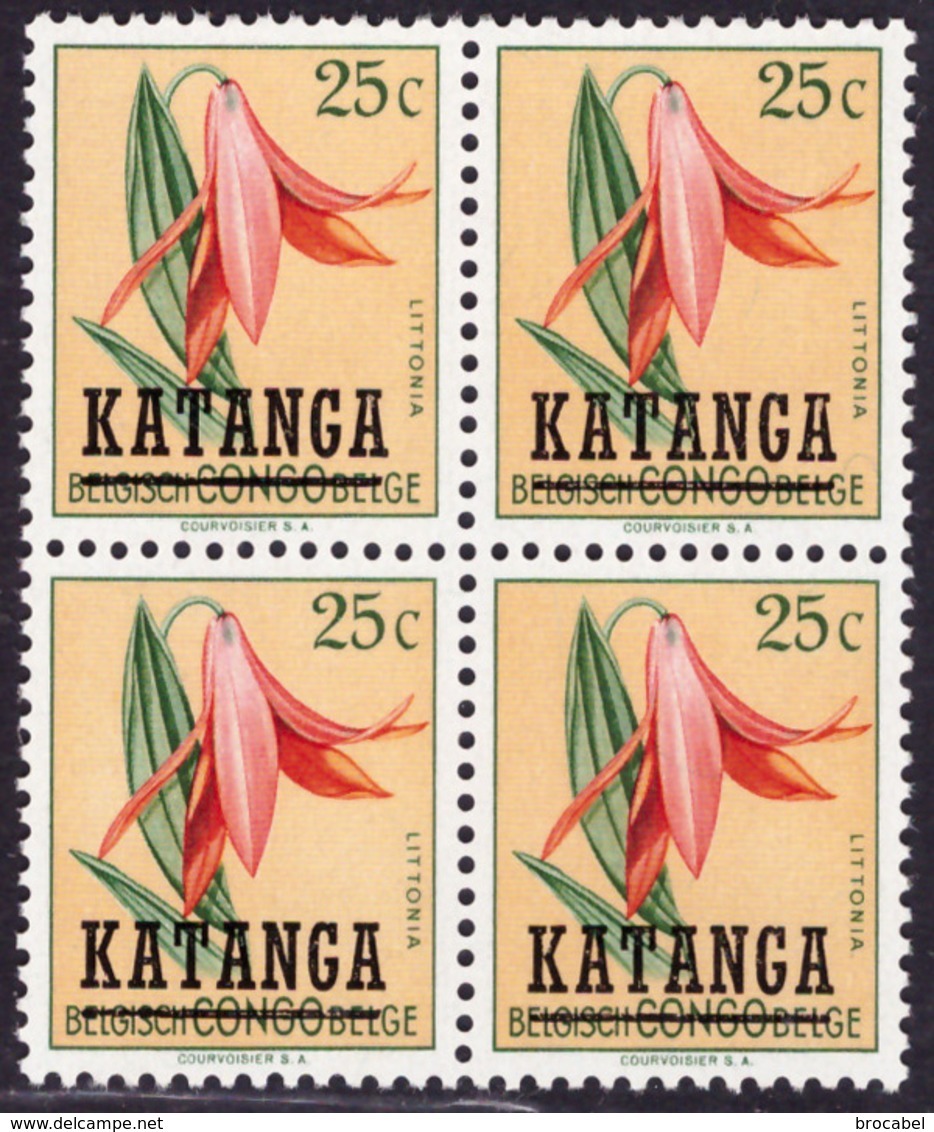 Katanga 0026**  Fleurs - Bloemen Surchargés "Katanga" -MNH - - Katanga