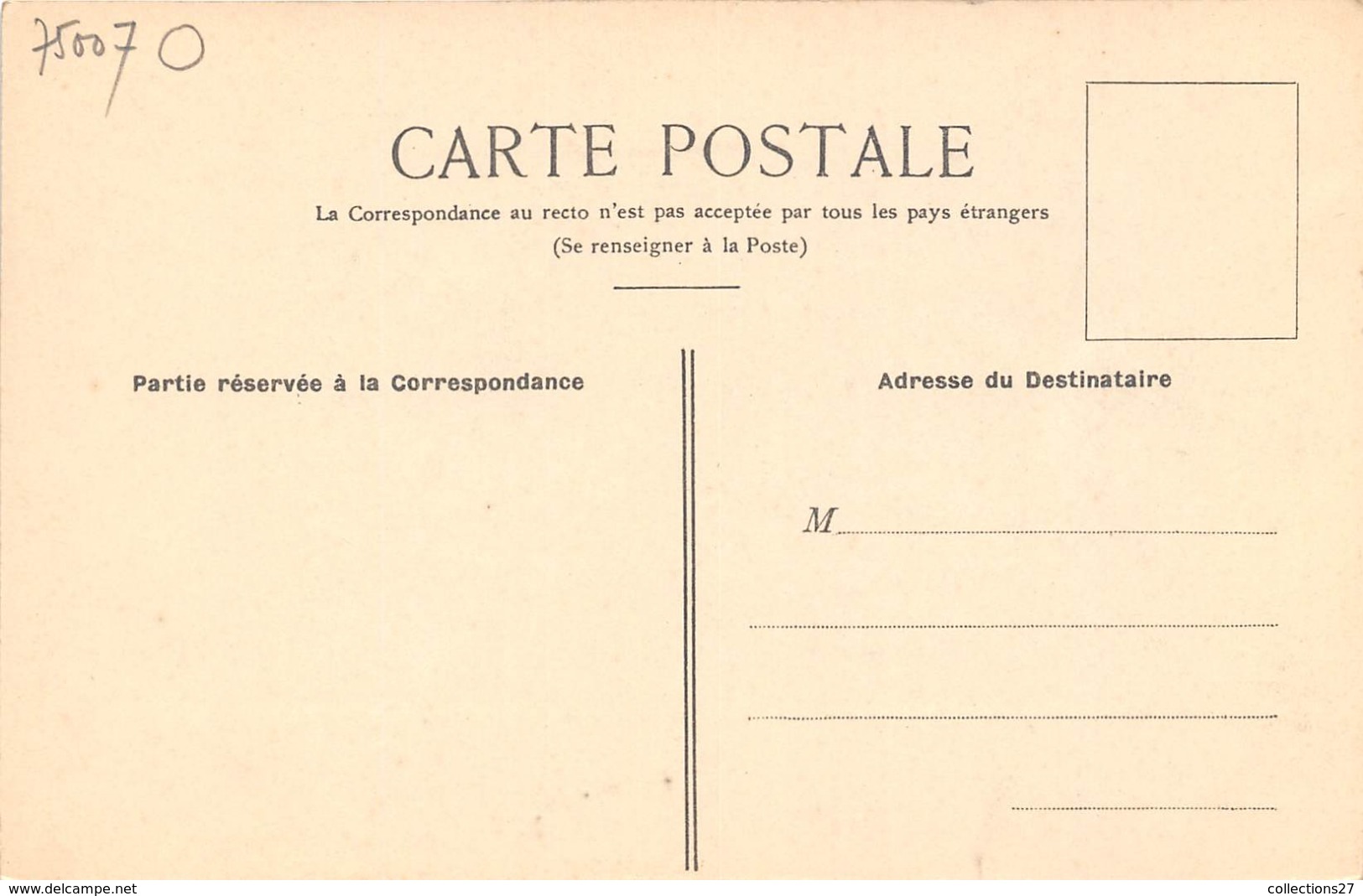 75007-PARIS-AUBERGE- A LA PETITE CHAISE" DATE DE 1681, 36 RUE DE GRENELLE - Arrondissement: 07