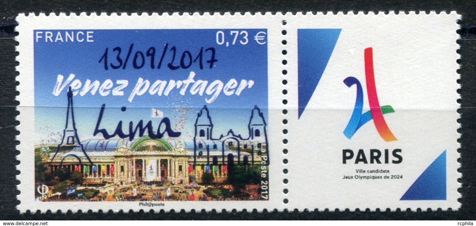 RC 14198 FRANCE N° 5144A PARIS 2024 SURCHARGE LIMA NEUF ** - Ungebraucht