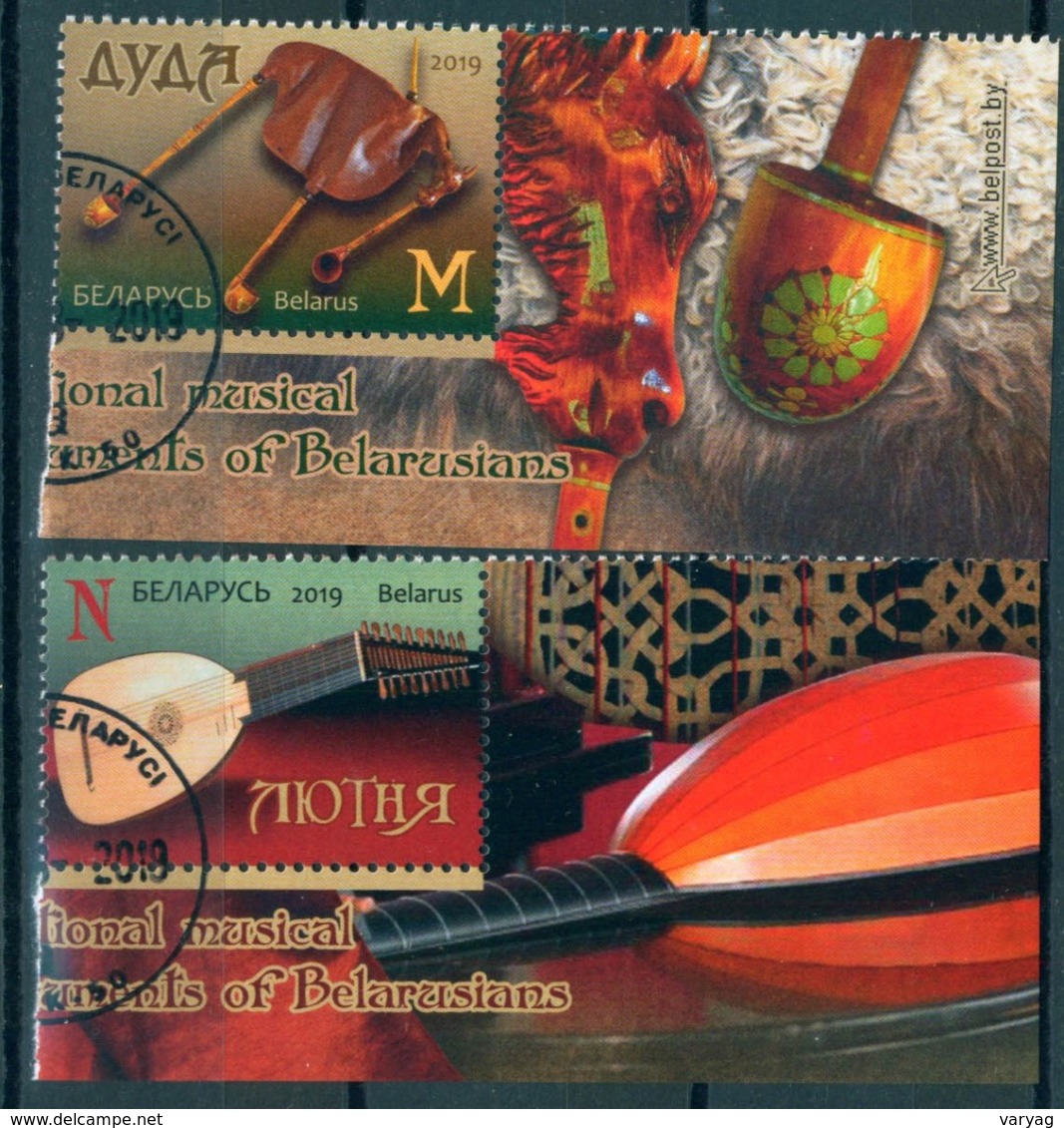 TH Belarus 2019 Musical Instruments Set 2v+ Label Zrf Used - Music