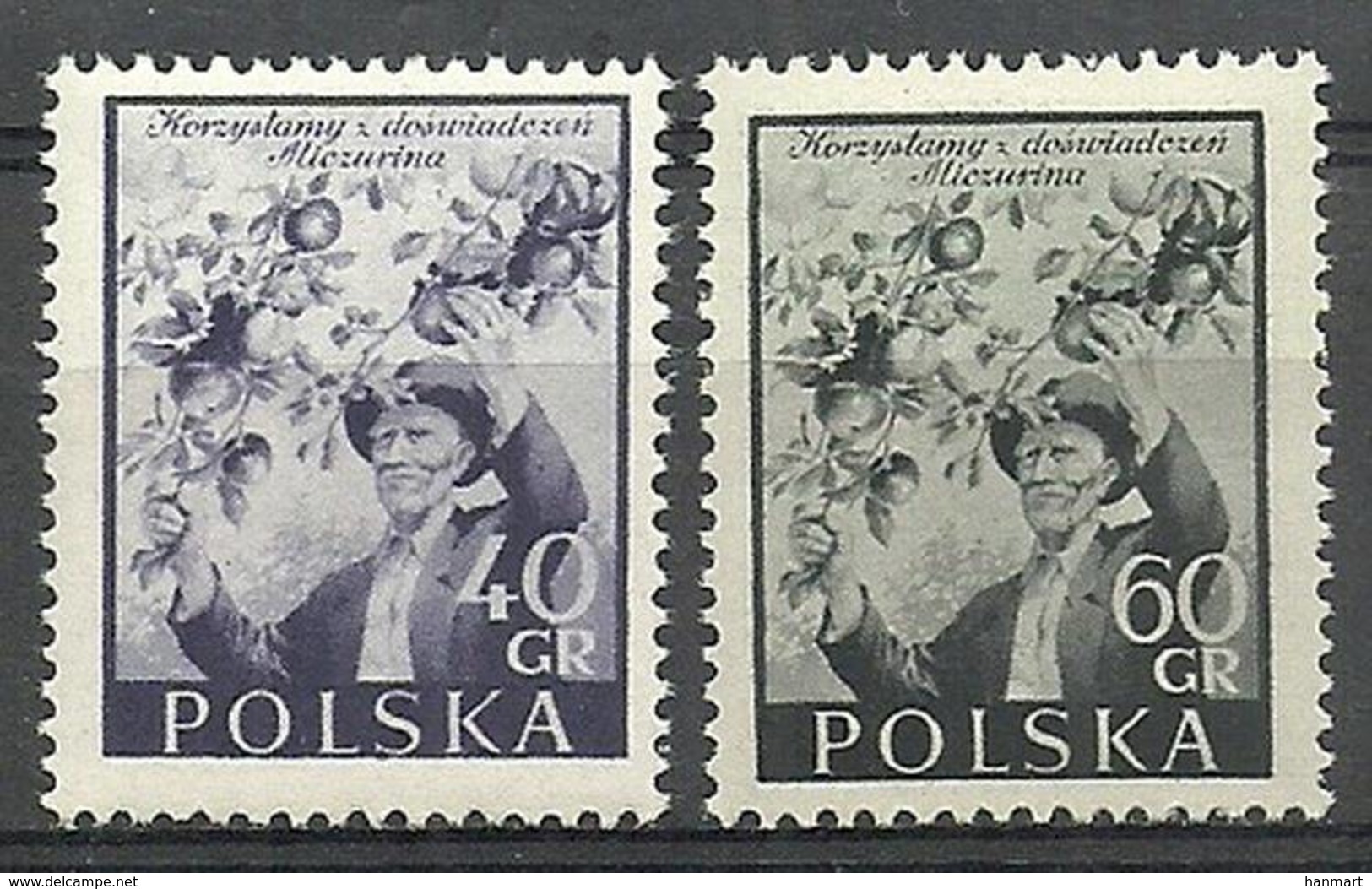 Poland 1954 Mi 870-871 MNH ( ZE4 PLD870-871 ) - Bäume