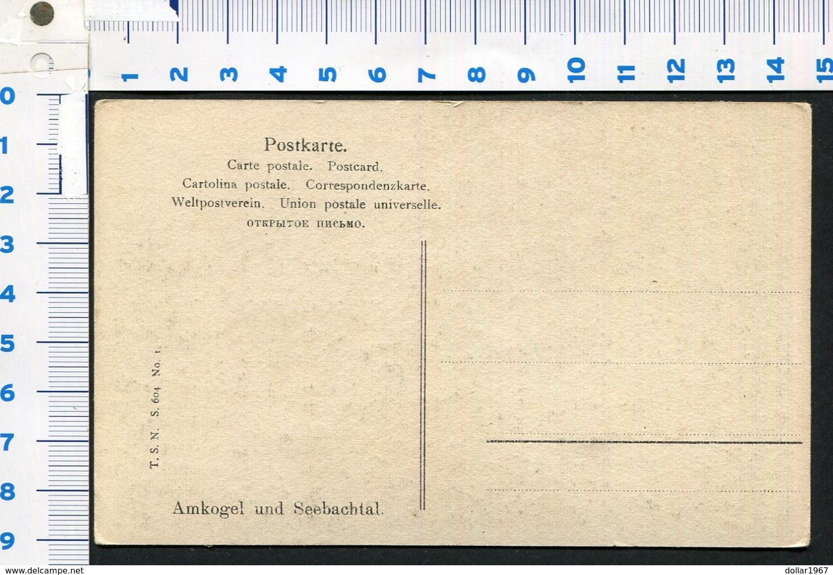 Ankogelbahn 9822 , Mallnitz Und Seebachtal. - NOT  Used  - See The 2 Scans For Condition( Originaal) - Mallnitz