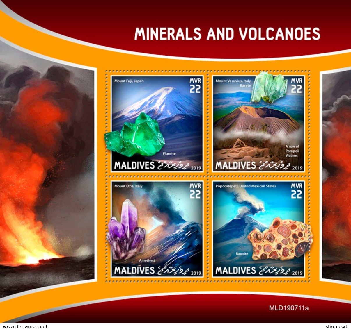 Maldives. 2019 Minerals And Volcanoes.  (0711a)  OFFICIAL ISSUE - Volcanos