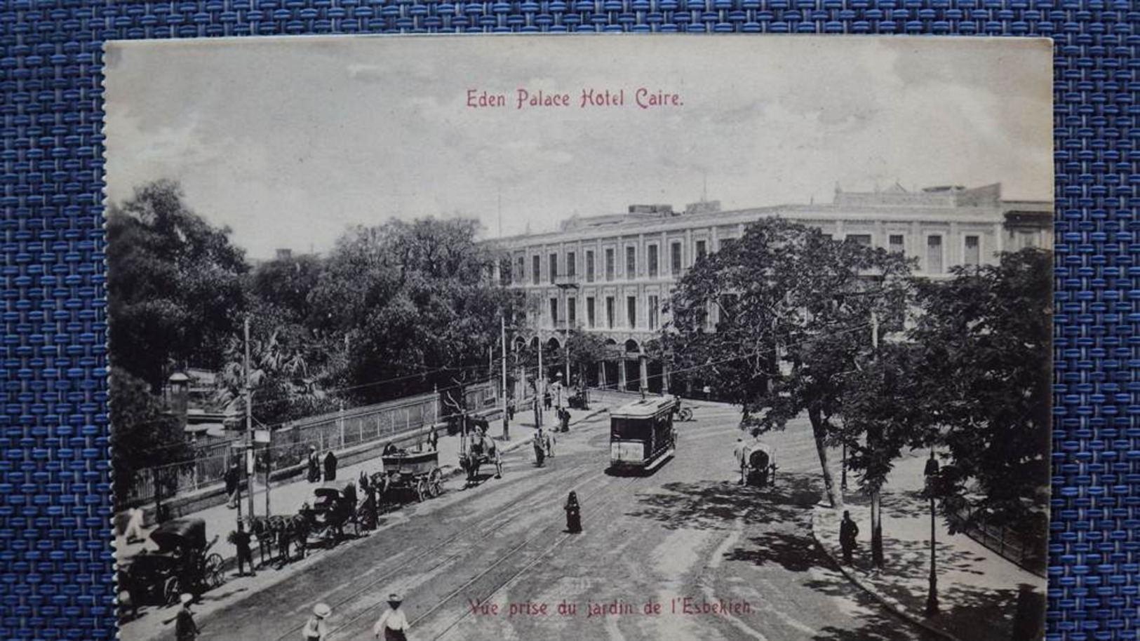 Egypte Le Caire Hotel Tram - Cairo