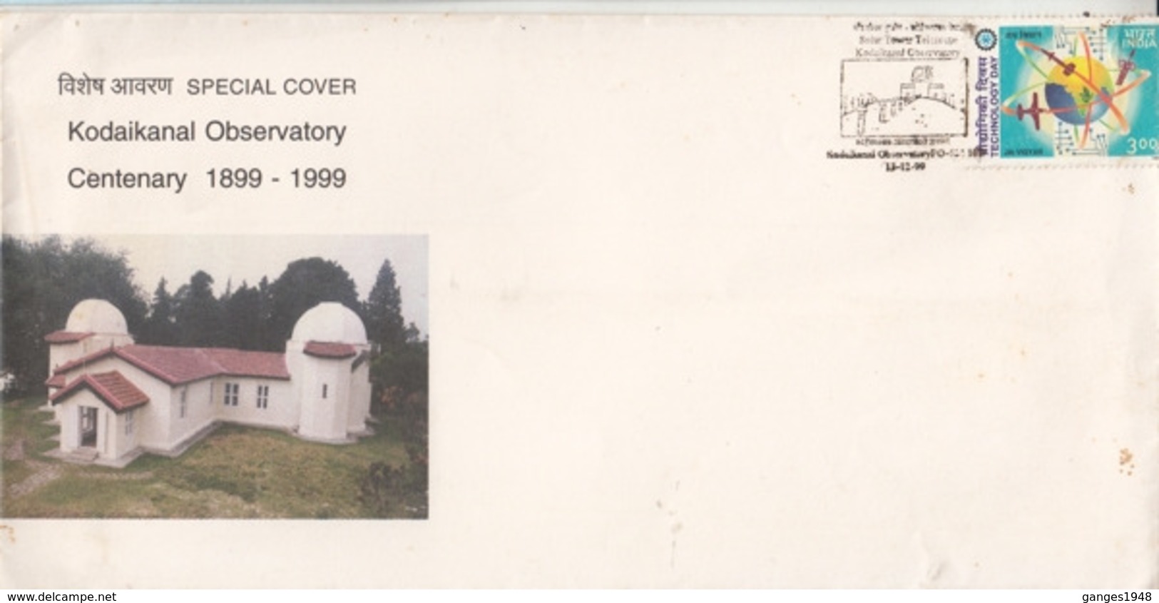 India  1999  Astronomy  Kodaikanal Observatory  Special Cover  # 23527  D Inde  Indien - Astronomy