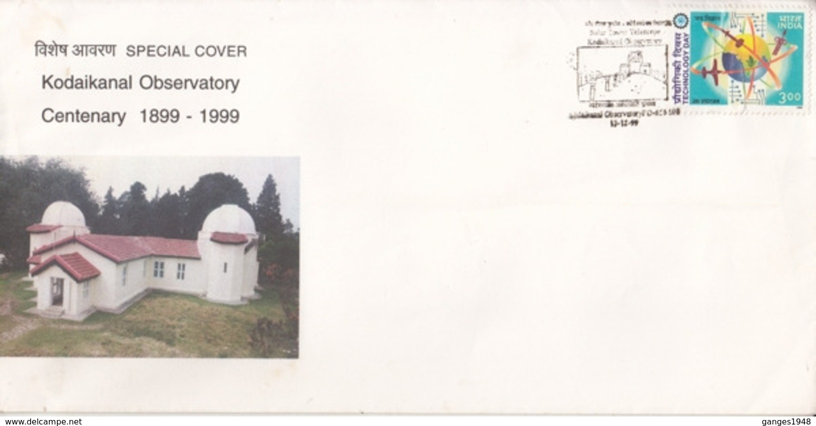 India  1999  Astronomy  Kodaikanal Observatory  Special Cover  # 23529  D Inde  Indien - Astronomy