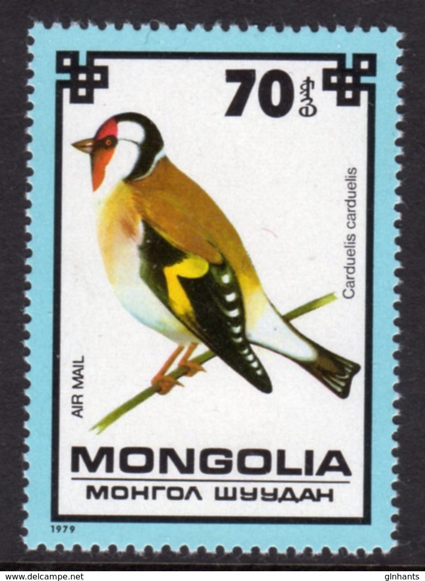 MONGOLIA - 1979 70m AIR PROTECTED BIRDS GOLDFINCH BIRD STAMP FINE MNH ** SG 1239 - Mongolia