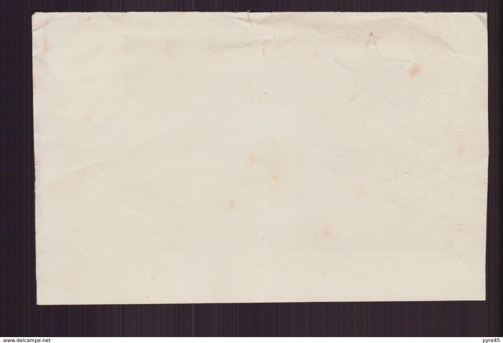 Yougoslavie, Fragment Enveloppe Du 25 Juillet 1953, Congrès Esperantista à Zagreb - Covers & Documents
