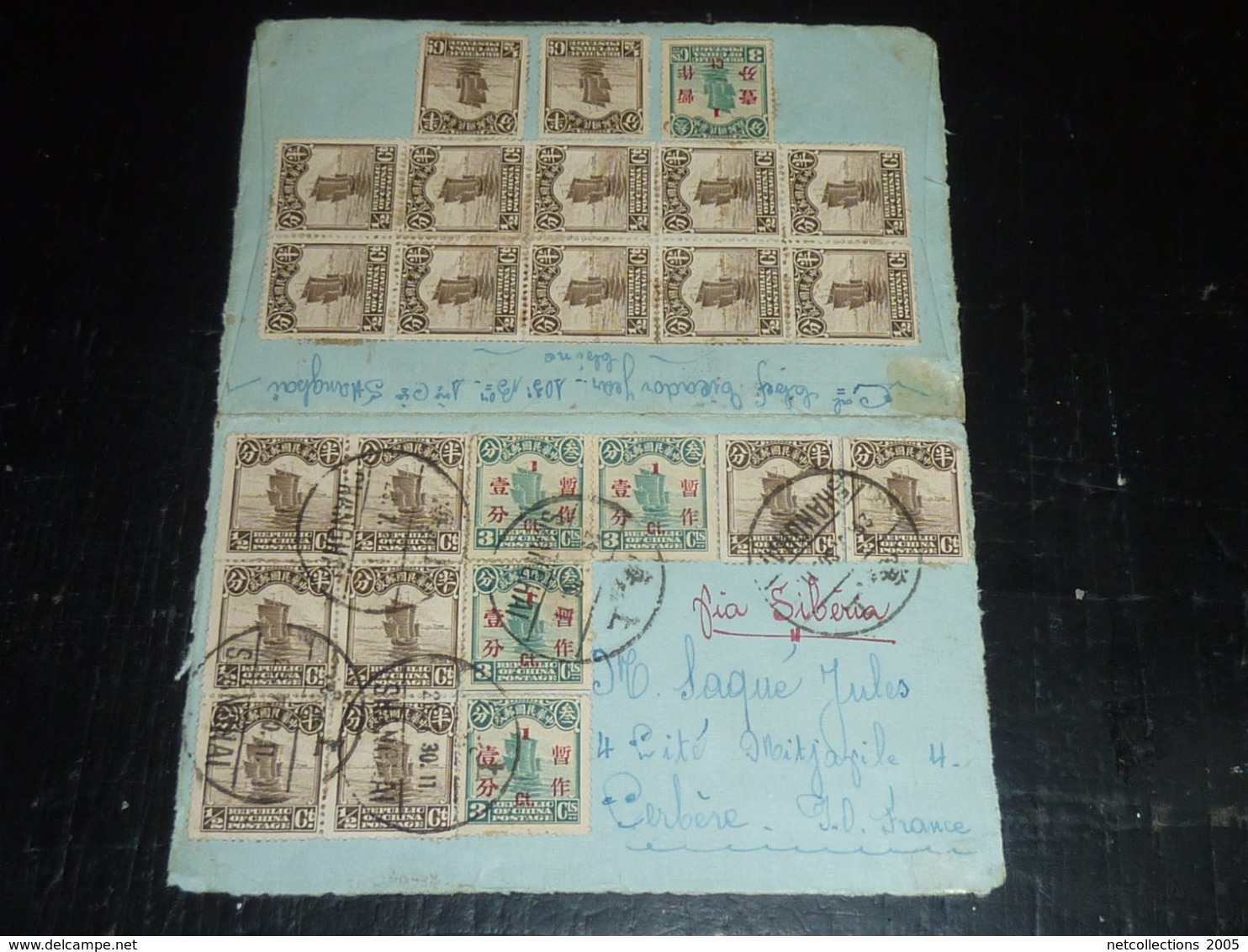 LETTRE AVEC 25 TIMBRES CHINOIS - SHANGHAI, VIA SIBERIA, CERBERE (AE) - Other & Unclassified