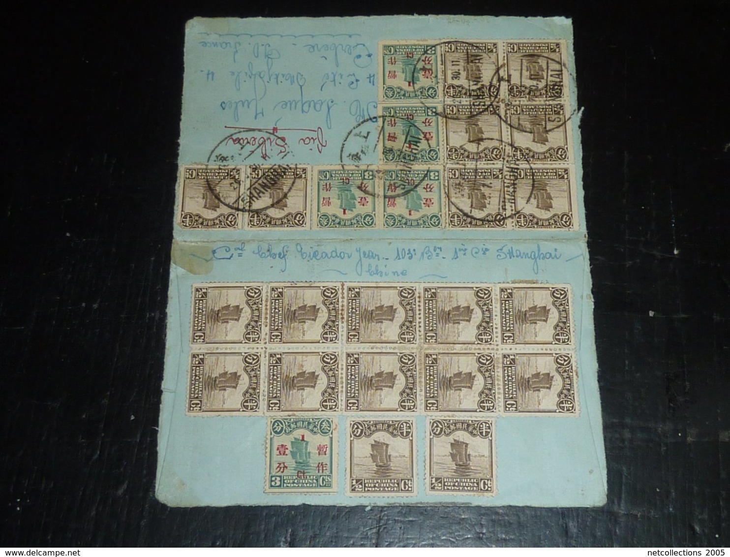 LETTRE AVEC 25 TIMBRES CHINOIS - SHANGHAI, VIA SIBERIA, CERBERE (AE) - Other & Unclassified