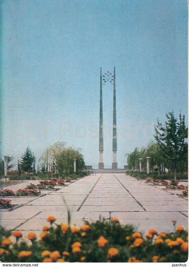 Dushanbe - Victory Square - Postal Stationery - 1974 - Tajikistan USSR - Unused - Tadschikistan