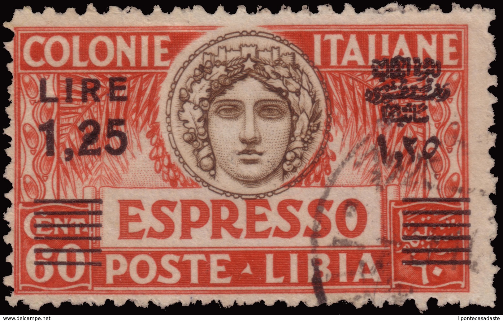 Used ) LIBIA 1933 | Espresso. 1,25 Lire/60c. Carminio Scuro E Bruno, Soprastampa Nera |  | Provenienza | Collezion - Libyen