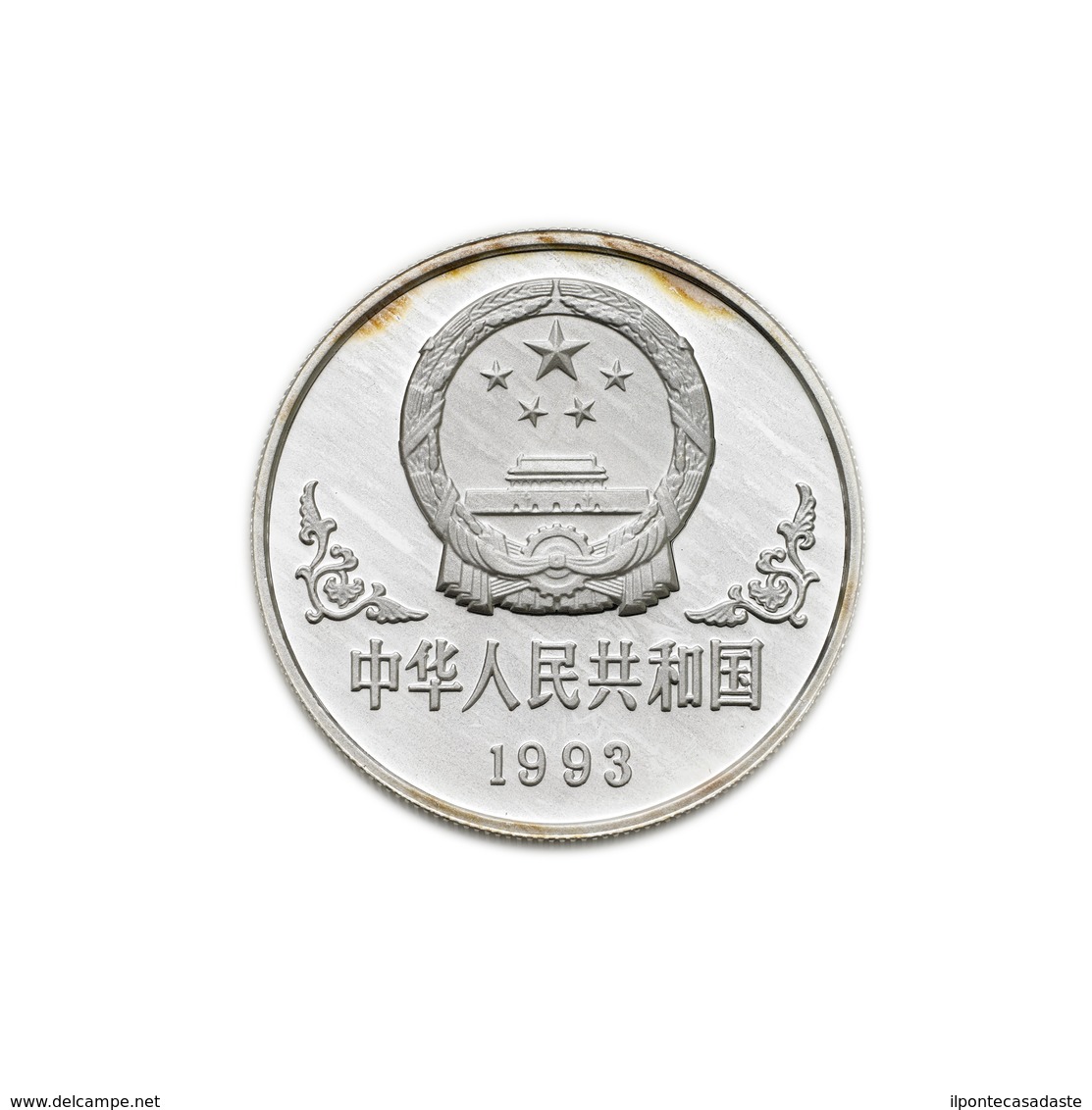 ) CINA  | Repubblica Popolare. | 10 Yuan 1993/Galli. KM 510. AG. PROOF. In Astuccio. - China