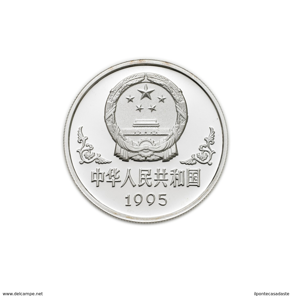 ) CINA  | Repubblica Popolare. | 10 Yuan 1995/Maiale. KM 745. AG. PROOF. In Astuccio. - China