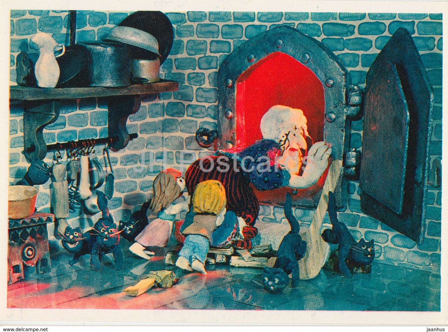 Hansel And Gretel By Brothers Grimm - Stove - Cats - Dolls - Fairy Tale - 1975 - Russia USSR - Unused - Fiabe, Racconti Popolari & Leggende