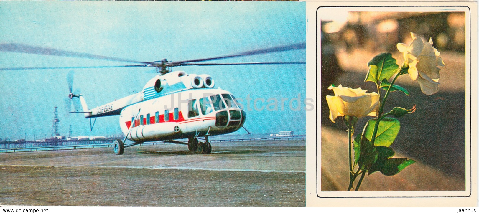 Neftyanye Kamni - Neft Daslari - Helicopter - Oil Plant - 1975 - Azerbaijan USSR - Unused - Azerbaïjan