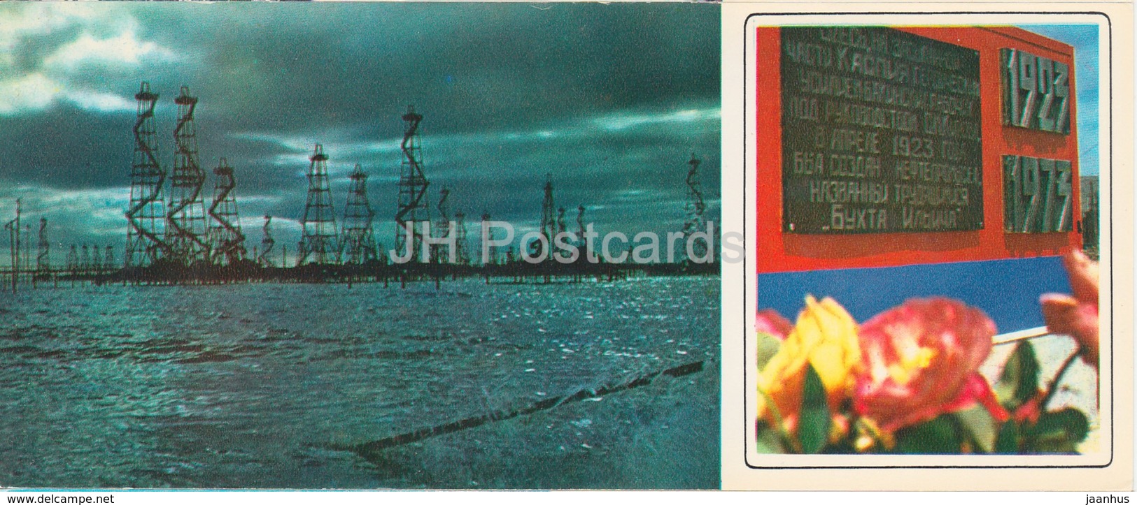 Neftyanye Kamni - Neft Daslari - Ilyich Bay - Oil Rigs - 1975 - Azerbaijan USSR - Unused - Aserbaidschan