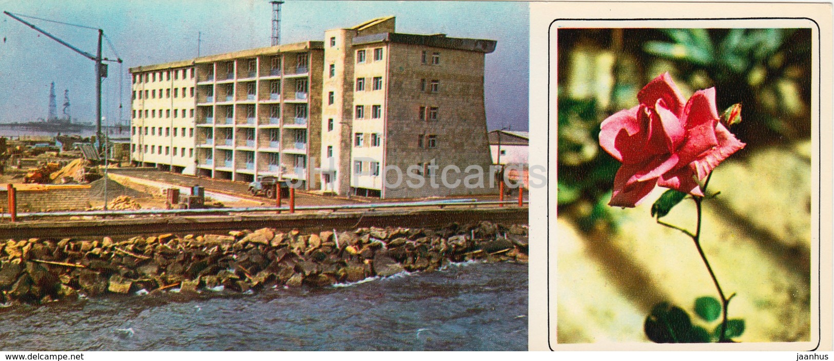 Neftyanye Kamni - Neft Daslari - Apartment Building - Flowers - 1975 - Azerbaijan USSR - Unused - Aserbaidschan