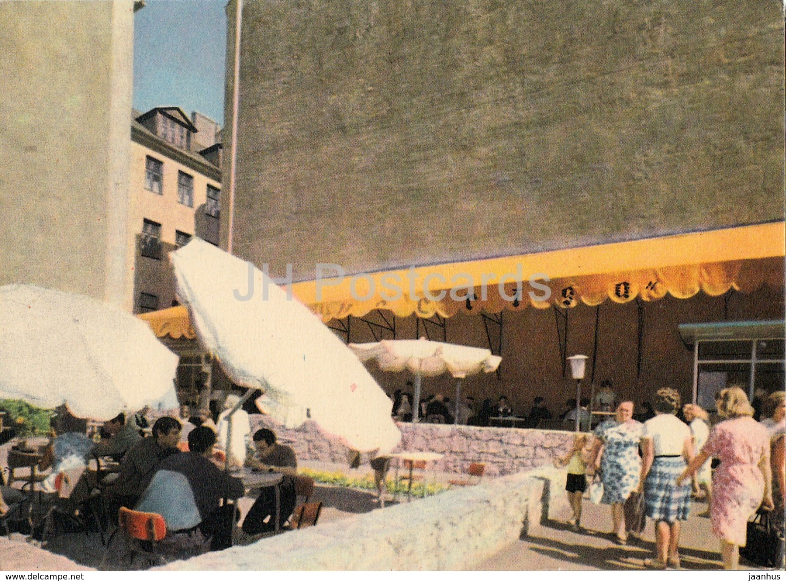 Riga - The Summer Terrace Of The Cafe Vecriga - Old Postcard - Latvia USSR - Unused - Letonia