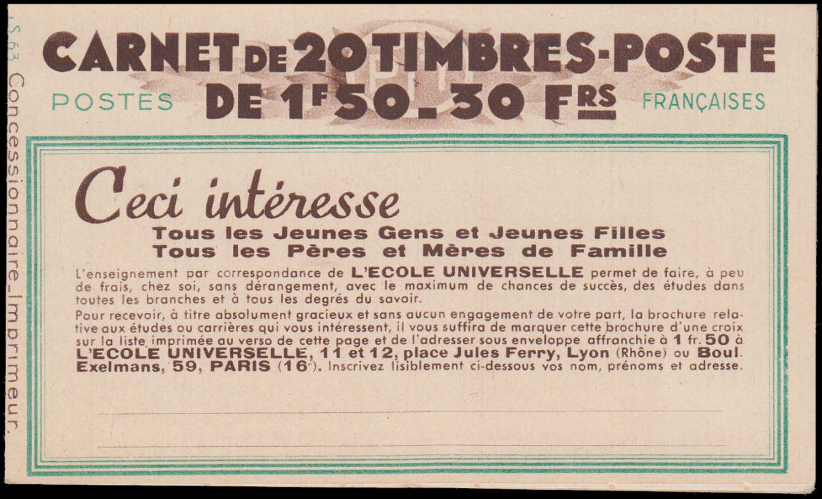 FRANCE Carnets ** 517-C1, Série 63: 1f.50 Pétain, Avec Numéro Et Cd 26/5/42 LOTERIE NATIONALE, ÉCOLE UNIVERSELLE - Autres & Non Classés