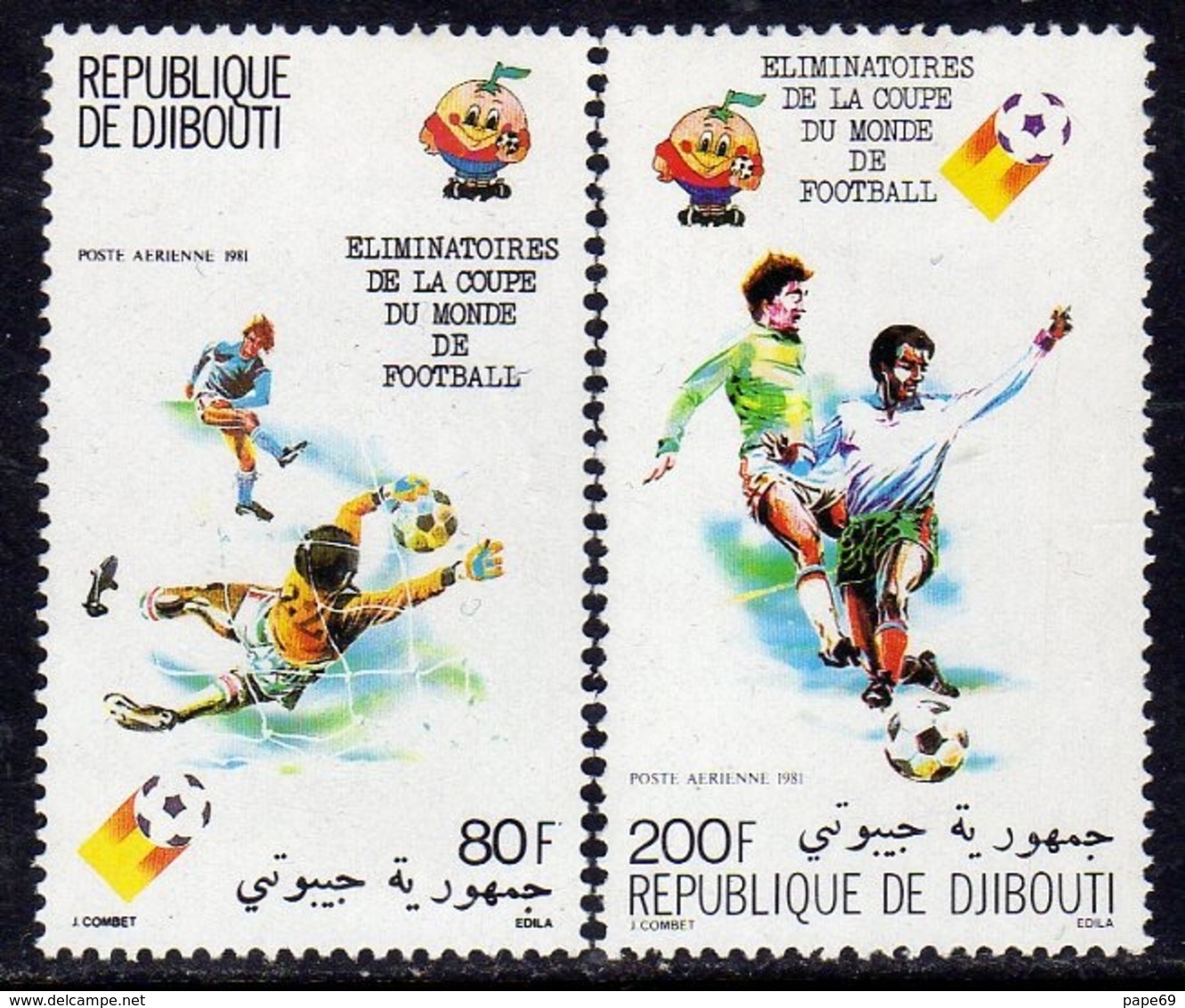 Djibouti P.A. N°147 / 48 X : Eliminatoires Pour "Espana 82" La Paire  Gomme Blanche, Mate  Trace De Charnière Sinon TB - Djibouti (1977-...)