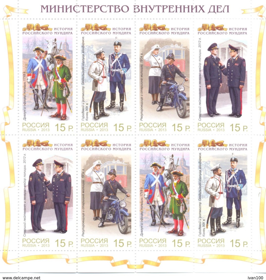2014. Russia, History Of Uniform In Russia, Sheetlet Of 2 Sets, Mint/** - Nuovi