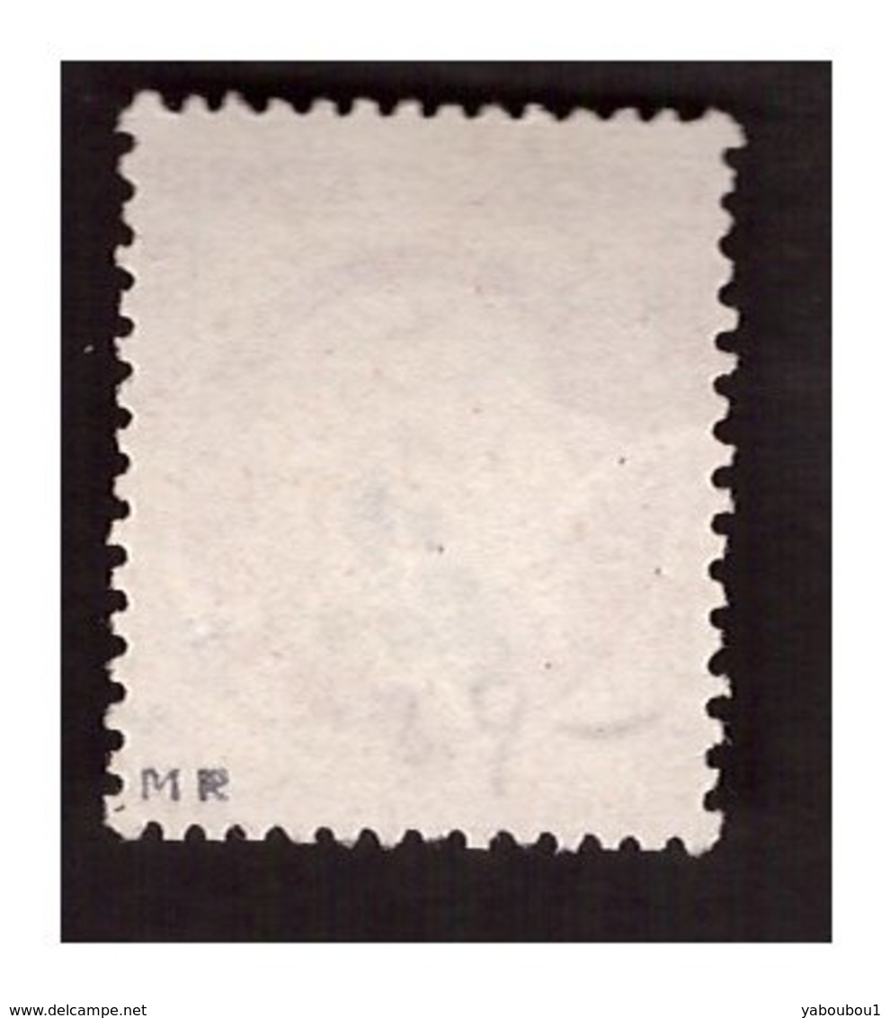 Timbre N° 24 Obl. - 1862 Napoléon III