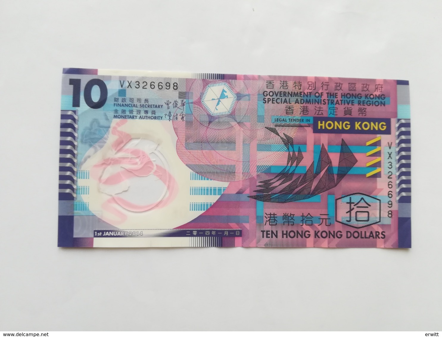 HONG KONG 10 DOLLARS 2014 - Hongkong