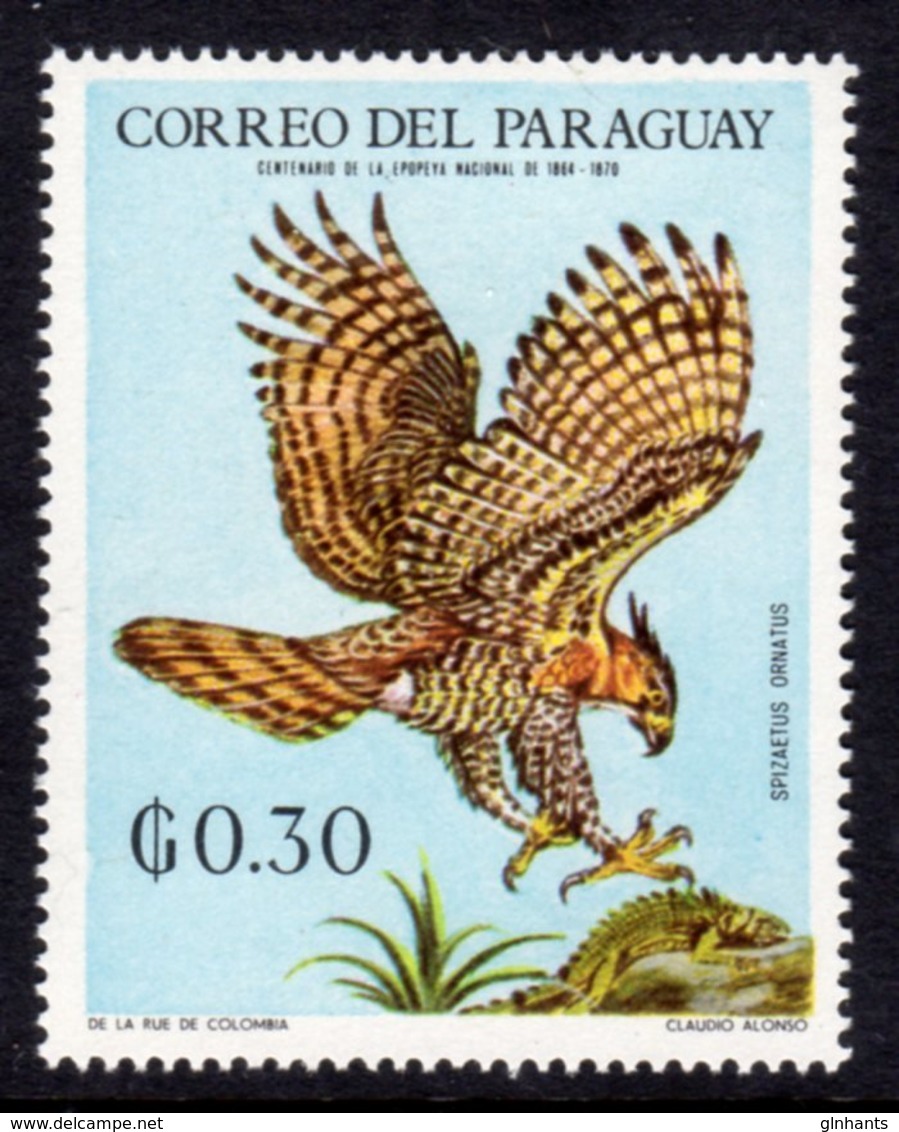 PARAGUAY - 1969 30c WILDLIFE BIRD STAMP FINE MNH ** Mi 1933 - Paraguay