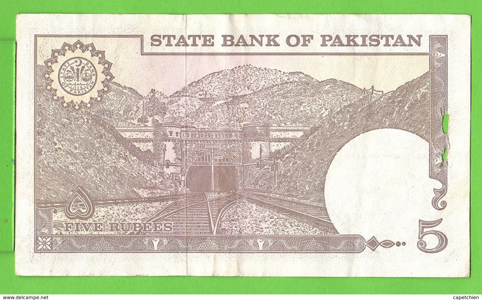FIVE RUPEES - Pakistan