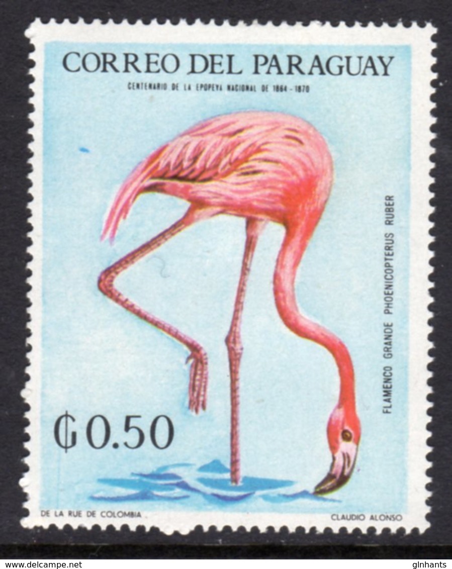 PARAGUAY - 1969 50c WILDLIFE BIRD STAMP FINE MNH ** Mi 1934 - Paraguay